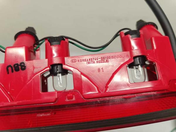 3EME FEU STOP KIA PICANTO 2017+ - Vue 3